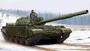 01555  техника и вооружение  Russian Танк 62 ERA (Mod. 1962)  (1:35) 9580208015552