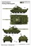 01556  техника и вооружение  Russian Танк 62 ERA (Mod. 1972)  (1:35) 9580208015569