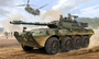 01562  техника и вооружение  САУ  B1 Centauro AFV Early Version (1st Series)  (1:35) 9580208015620