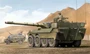 01563  техника и вооружение  САУ  B1 Centauro AFV Early Version (1st Series) ROMOR  (1:35) 9580208015637