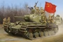 01566  техника и вооружение  Soviet KV-1S Heavy Tank  (1:35) 9580208015668