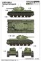 01566  техника и вооружение  Soviet KV-1S Heavy Tank  (1:35) 9580208015668