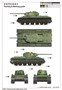 01567  техника и вооружение  KV-1S/85 Heavy Tank  (1:35) 9580208015675