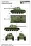 01570  техника и вооружение  Soviet KV-122 Heavy Tank  (1:35) 9580208015705