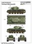 01572  техника и вооружение  Soviet KV-8S Heavy Tank  (1:35) 9580208015729