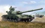 01578  техника и вооружение  Soviet Танк 64 MOD 1972  (1:35) 9580208015781