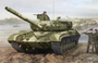 01579  техника и вооружение  Soviet Танк 64A MOD 1981  (1:35) 9580208015798