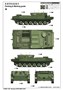 01582  техника и вооружение  БТР  Russian BTR-50PK APC  (1:35) 9580208015828
