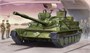 01588  техника и вооружение  САУ  Russian ASU-85 airborne self-propelled gun Mod.1956  (1:35) 9580208015880