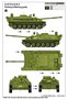 01588  техника и вооружение  САУ  Russian ASU-85 airborne self-propelled gun Mod.1956  (1:35) 9580208015880