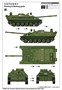01588  техника и вооружение  САУ  Russian ASU-85 airborne self-propelled gun Mod.1956  (1:35) 9580208015880