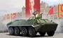 01590  техника и вооружение  БТР  Russian BTR-70 APC early version  (1:35) 9580208015903