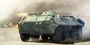 01591  техника и вооружение  БТР  Russian BTR-70 APC Late version  (1:35) 9580208015910