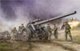 02305  техника и вооружение  German s.K 18 10.5 cm Kanone  (1:35) 9580208023052