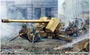 02317  техника и вооружение  German 12.8 cm Kanone 43 bzw.44 (KRUPP)  (1:35) 2000002105107