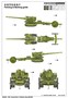 02338  техника и вооружение  Soviet BR-2 M1935 152 mm gun  (1:35) 9580208023380