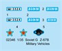 02346  техника и вооружение  Soviet Г@З-67B Military Vehicles  (1:35) 9580208023465