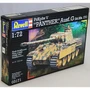03171  техника и вооружение  Пантера Ausf. G (1:72) 4009803031712