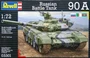 03301  техника и вооружение  Russian Battle Tank Танк-90A  (1:72) 4009803033013