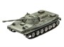 03314  техника и вооружение  PT-76B  (1:72) 2000000219783