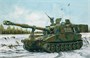 0372  техника и вооружение  M-109 A6 PALADIN  (1:35) 8001283803724