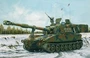0372  техника и вооружение  M-109 A6 PALADIN  (1:35) 8001283803724