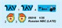 05516  техника и вооружение  Russian NBC (LATE). БРДМ-2РХБ «Дельфин» хим.разведки (поздний)  (1:35) 9580208055169