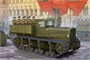 05540  техника и вооружение  Soviet Artillery Tractor "Коминтерн"  (1:35) 9580208055404