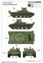 05541  техника и вооружение  Soviet IT-1 Missile tank  (1:35) 9580208055411