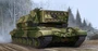 05542  техника и вооружение  САУ  советская лазерная установка 1К17 "Сжатие" (1:35) 9580208055428