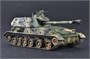 05543  техника и вооружение  Soviet 2S3 152mm Self-Propeller Howitzer - Early Version  (1:35) 9580208055435
