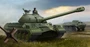 05545  техника и вооружение Soviet T-10 Heavy Tank  (1:35) 2000002058663
