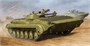 05555  техника и вооружение  Soviet BMP-1 IFV  (1:35) 9580208055558