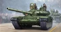 05564  техника и вооружение  Russian Tанк-72BM Mod1990 MBT  (1:35) 9580208055640