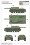 05568  техника и вооружение   САУ  Soviet СУ-152 Late  (1:35) 9580208055688