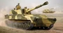 05571  техника и вооружение  122-мм САУ 2С1 "Гвоздика" (1:35) 9580208055718