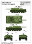 05575  техника и вооружение  ИСУ-152 образца 1945 года (объект 704) (1:35) 9580208055756