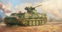 05580  техника и вооружение  БТР  Soviet MT-LB 6MB  (1:35) 9580208055800