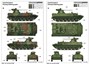 05580  техника и вооружение  БТР  Soviet MT-LB 6MB  (1:35) 9580208055800