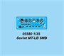 05580  техника и вооружение  БТР  Soviet MT-LB 6MB  (1:35) 9580208055800