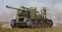 05583  техника и вооружение  САУ С-51 образца 1943 года (1:35) 9580208055831