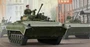 05584  техника и вооружение  МП-2  (1:35) 9580208055848
