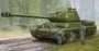 05589  техника и вооружение  ИС-2М (1:35) 2000002058915