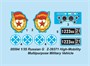 05594  техника и вооружение  Russian GZ39371 High-Mobility Multipurpose Military V "Водник"  (1:35) 9580208055947