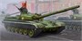 05598  техника и вооружение  Russian Tанк-72B MBT  (1:35) 9580208055985