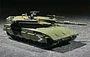 07104  техника и вооружение  Israel Merkava Mk.III Baz MBT  (1:72) 9580208071046