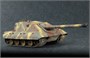 07122  техника и вооружение  САУ  German StuG E-100  (1:72) 9580208071220