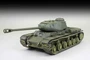 07128  техника и вооружение  Soviet KV-122 Heavy Tank  (1:72) 9580208071282