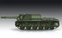 07130  техника и вооружение  САУ Soviet СУ-152 Self-propelled Heavy Howitzer - Late  (1:72) 9580208071305
