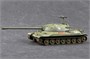 07136  техника и вооружение  ИС-7    (1:72) 9580208071367